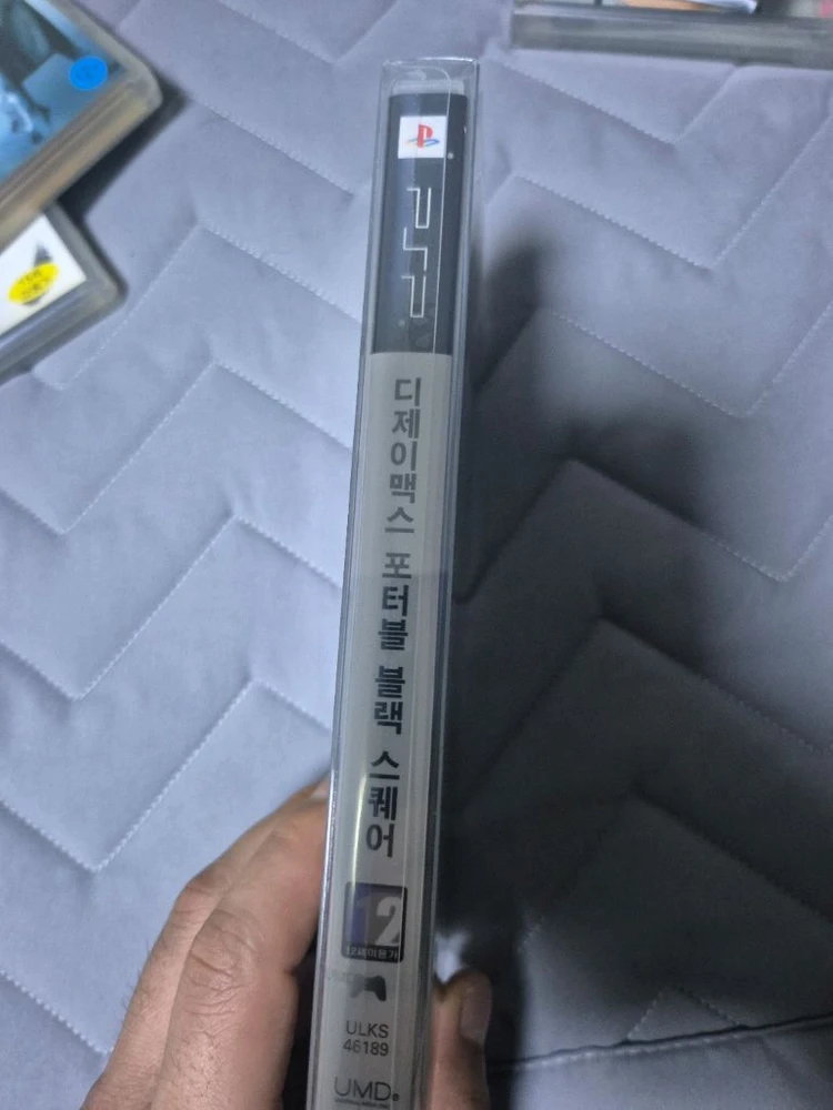 psp 디제이맥스 블랙스퀘어[미개봉] 이미지