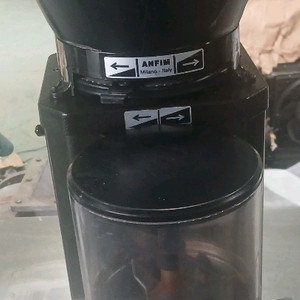커피 그라인더 이미지