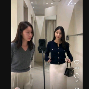 시에 sie 클래식 포켓 가디건 네이비랑 베이지 s팔아요 이미지