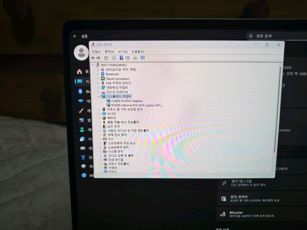 삼성 갤럭시북4 울트라 NT960XGL-X94A 16인치 모델 이미지