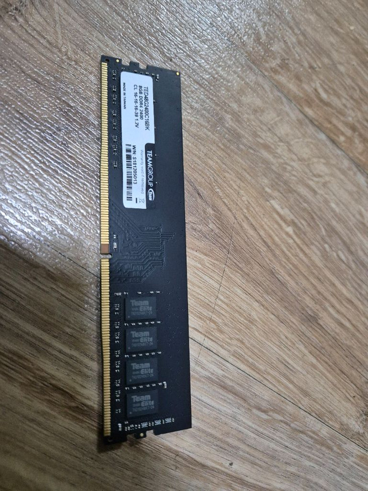 ddr4 8gb 2400mh 팀구룹 이미지
