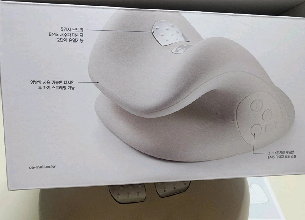 오아 넥스트레처 저주파 목 마사지기 이미지