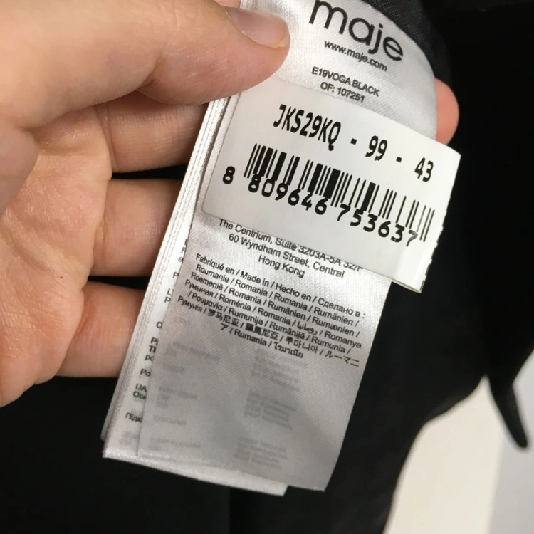 MAJE 마쥬 더블 브레스티드 블레이저 자켓 36 이미지