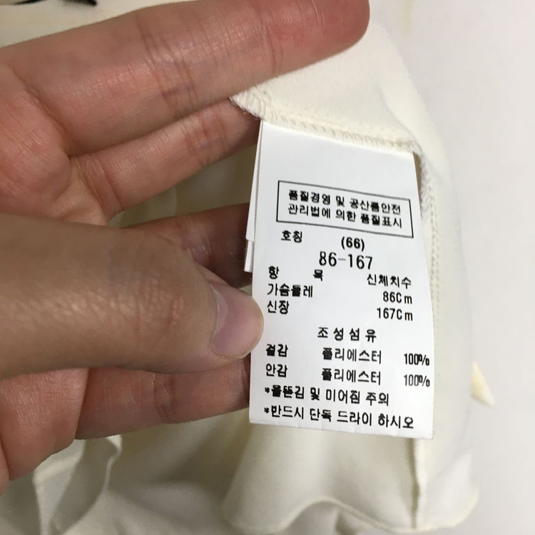 모조에스핀 쉬폰 프릴 블라우스 66 이미지