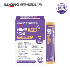 생 유산균 100억 특허 낙산균 바이오틱스 6박스 무료배송 이미지