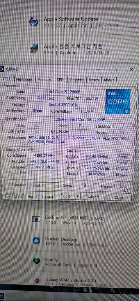 (분당)사무&게이밍PC+32인치 LG모니터2대(i5-12400F,16G 램, 500G SSD,RTX3060 8G 이미지