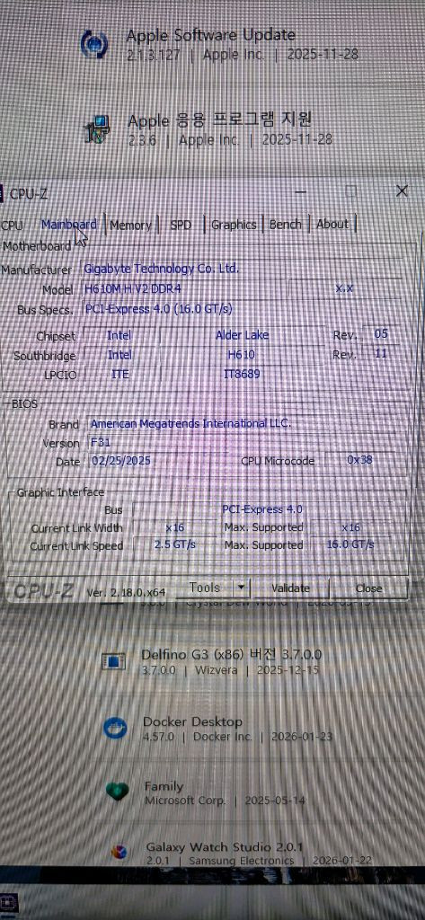 (분당)사무&게이밍PC+32인치 LG모니터2대(i5-12400F,16G 램, 500G SSD,RTX3060 8G 이미지