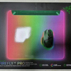 레이저 파이어플라이 v2 pro 팬텀 그린 이미지