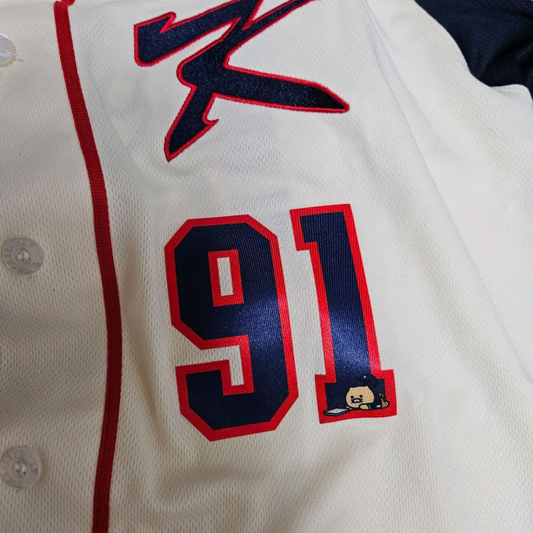 프로스펙스 카카오프렌즈 춘식이 야구 유니폼 자수 이미지