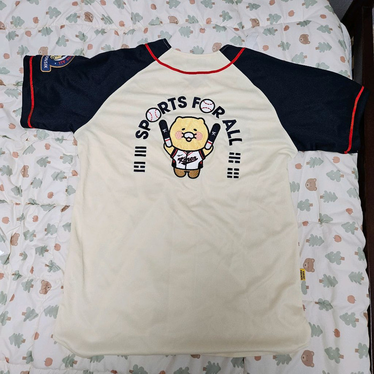 프로스펙스 카카오프렌즈 춘식이 야구 유니폼 자수 이미지