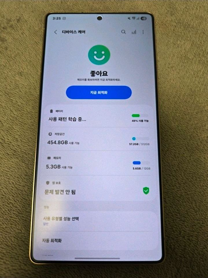 갤럭시 S25 울트라 512 SS급 이미지
