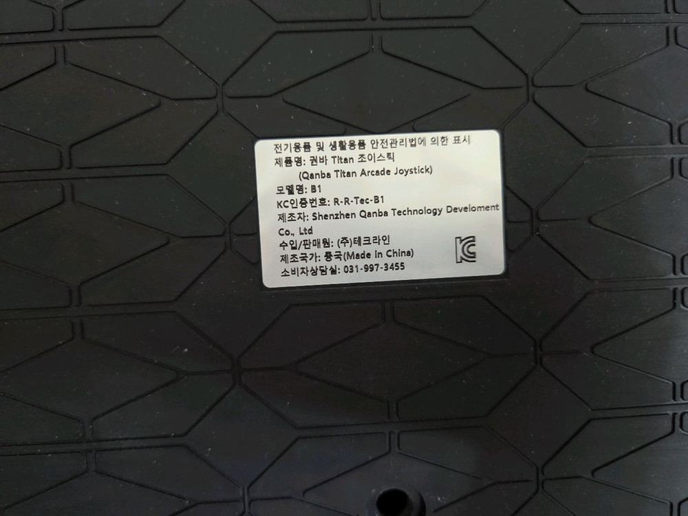PS5 PS4 PC 권바 타이탄 B1 아케이드조이스틱 Arcade Joystick 이미지