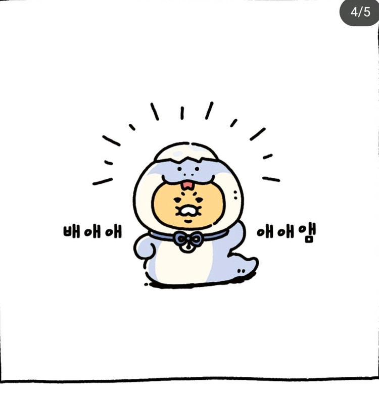 을사년 춘식이 뱀 피규어 춘식 귀여운 빈티지 인테리어 소품샵 소품 장식 방꾸미기 이미지
