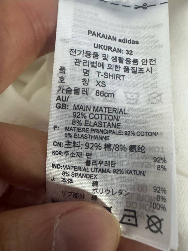 여성 아디다스 X HER Studio London 플라워 반팔 티셔츠 이미지