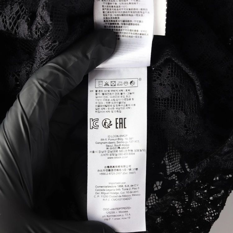 마쥬 슬리브리스 레이어드 러플 벨벳 레이스 셋업 블라우스 이미지