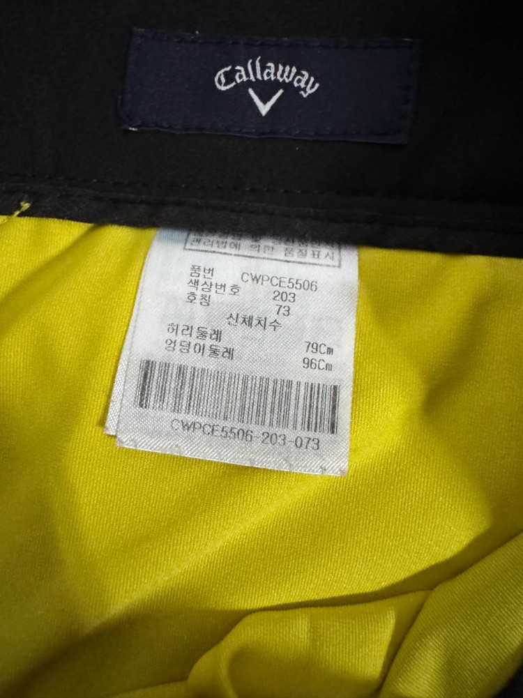 여성 캘러웨이 골프 기능성 패턴 미니 스커트 치마 73 이미지