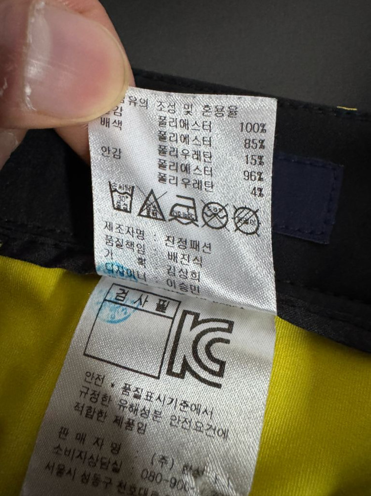 여성 캘러웨이 골프 기능성 패턴 미니 스커트 치마 73 이미지