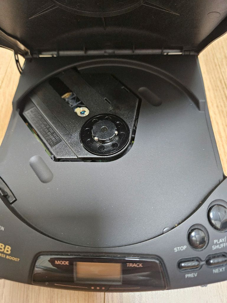 AMAGNAVOX CDP AZ6832 입니다. 이미지