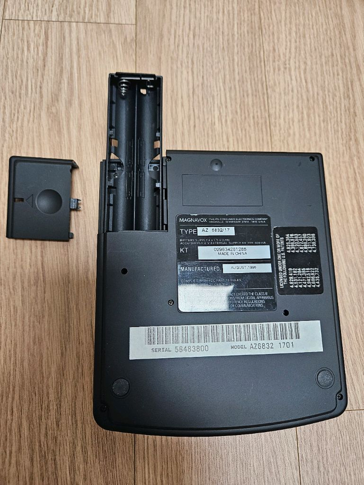 AMAGNAVOX CDP AZ6832 입니다. 이미지