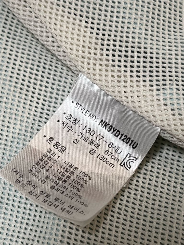뉴발란스 아동 바람막이 130 이미지