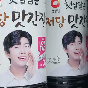 목걸이나 시계 삽니다 이미지