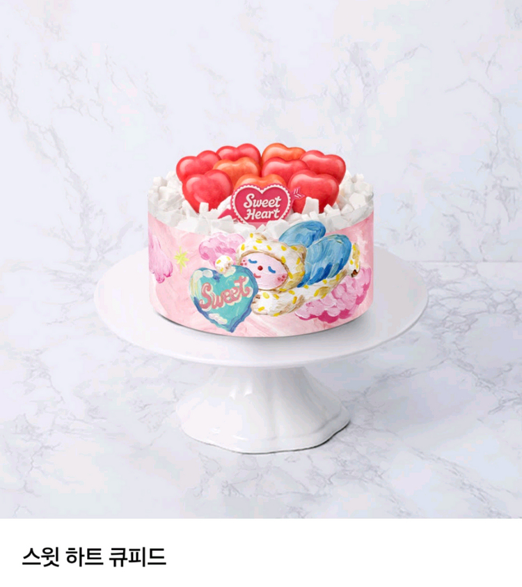 배스킨-파인트,쿼터/케이크8종-포켓몬,피카츄,이브이,몬스터볼,와츄원 외/베스킨 라빈스,배라,베라 이미지