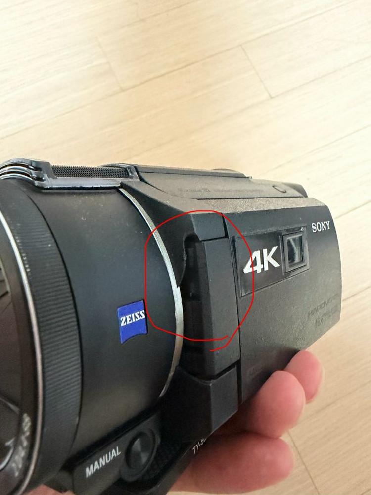 소니 캠코더 sony axp55 140만원 이상 이미지