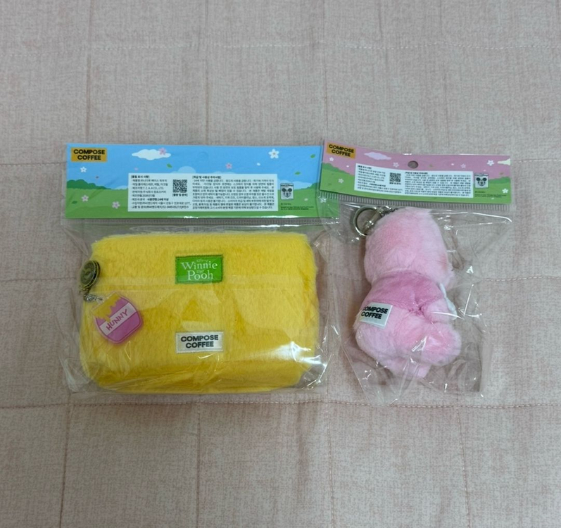 일괄) 컴포즈 곰돌이 푸 100주년 한정 파우치 + 푸 벚꽃 인형 키링 곰돌이푸 이미지