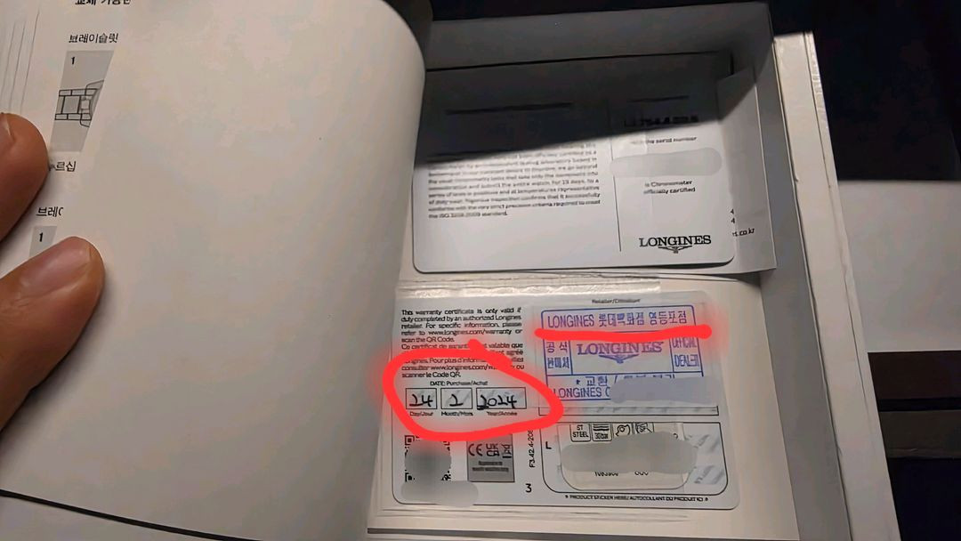 신형 론진레전드다이버39mm블랙 이미지