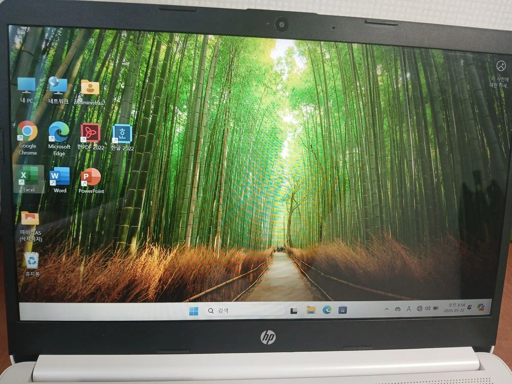 HP 파빌리온 15-P239TU i3-5010U 화이트 사무용 노트북 팝니다 이미지