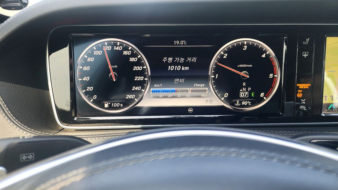 S350D 4메틱 이미지