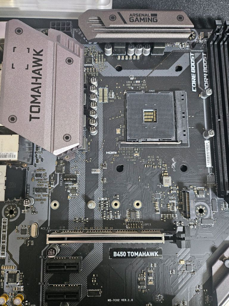 MSI b450 토마호크 메인보드 이미지