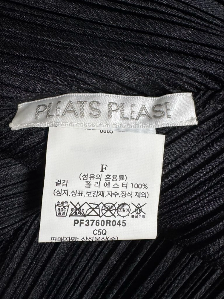 플리츠플리즈 팜 탑,스커트 블랙 셋트 이미지