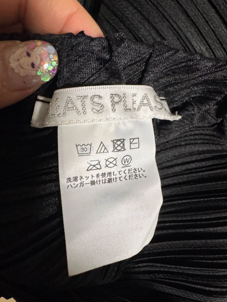 플리츠플리즈 팜 탑,스커트 블랙 셋트 이미지