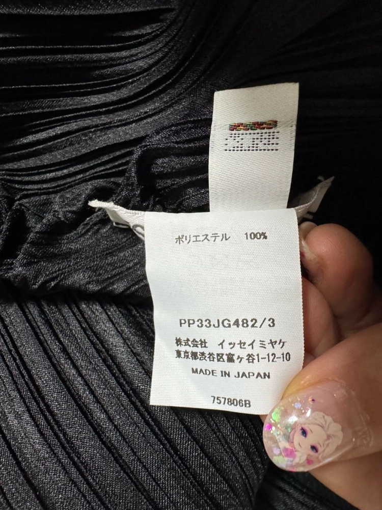 플리츠플리즈 팜 탑,스커트 블랙 셋트 이미지