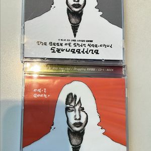 신해철 가수 정규 1집 2집 CD 세트 이미지