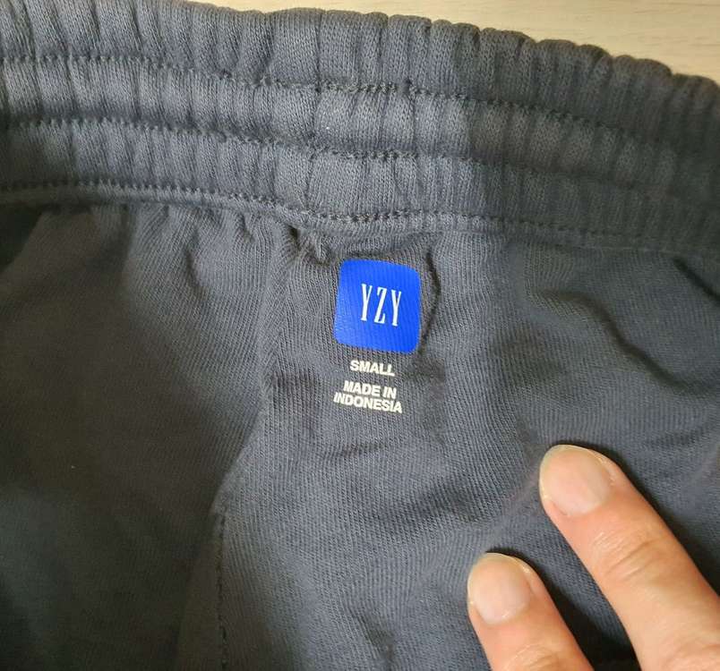 yzy gap 헤비 스웨트 팬츠 yeezy gap 이지갭 이미지