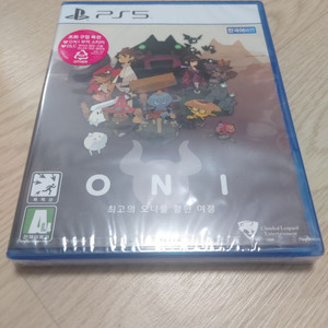 ps5 최고의 오니를 향한 여정 새제품 이미지