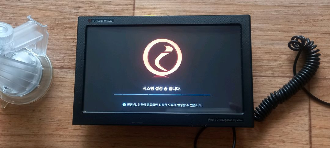 8인치 아이나비 M500 익스트림 네비게이션 이미지