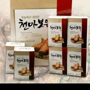 천마보위70mlx30포 5박스 쇼핑백 포함 무료배송 이미지