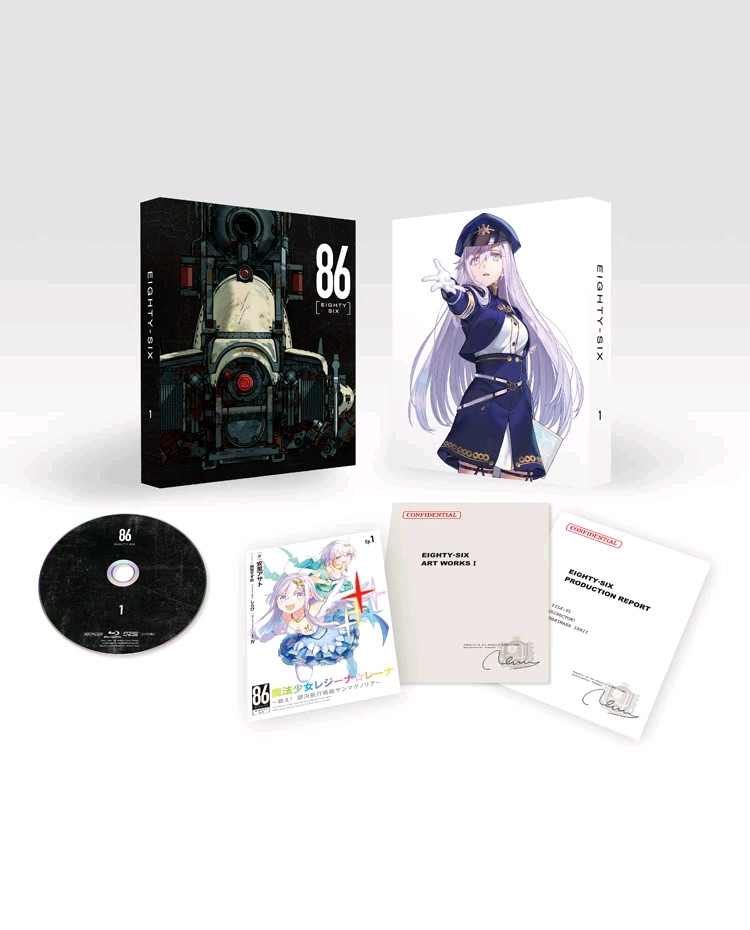 미개봉 특전소설 86 에이티식스 블루레이 bd blu ray 1권,3권 이미지