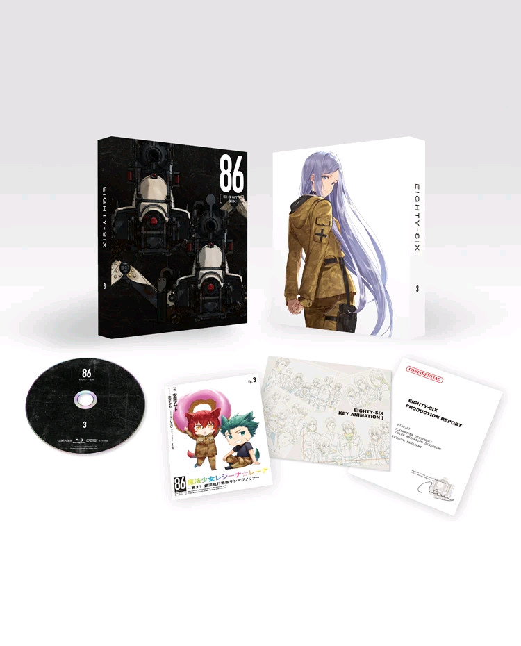 미개봉 특전소설 86 에이티식스 블루레이 bd blu ray 1권,3권 이미지
