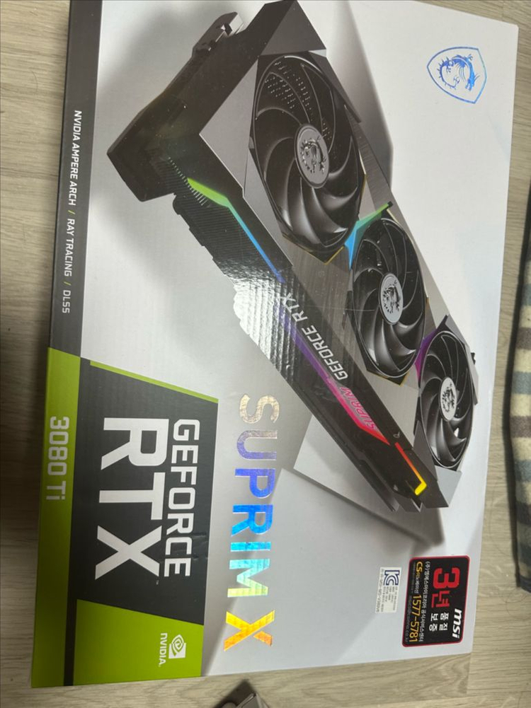 MSI RTX 3080 Ti 슈프림 X 팝니다. 이미지
