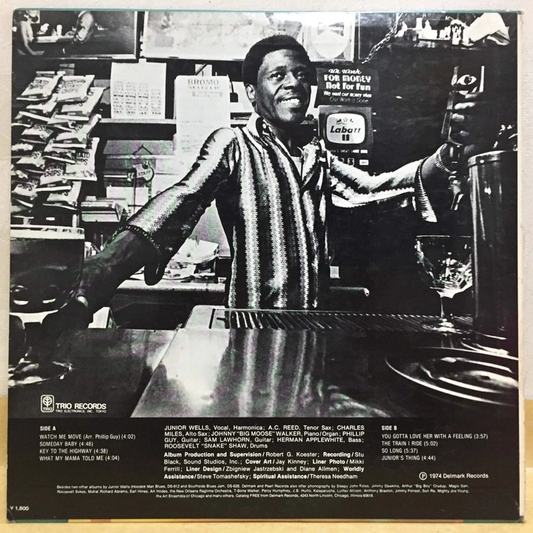 LP ; junior wells - on tap 주니어 웰스 블루스 엘피 음반 blues 이미지