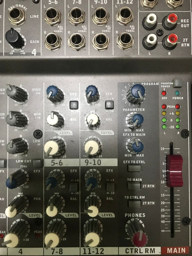PHONIC AM440D 믹싱 콘솔 이미지