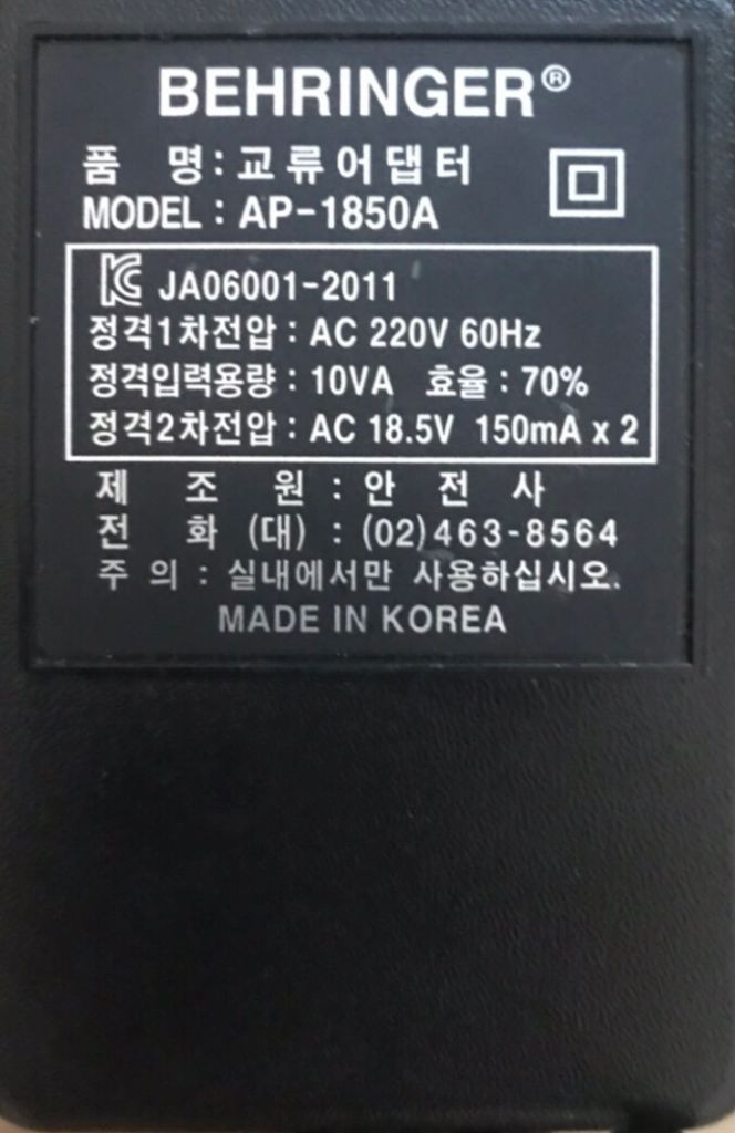 PHONIC AM440D 믹싱 콘솔 이미지