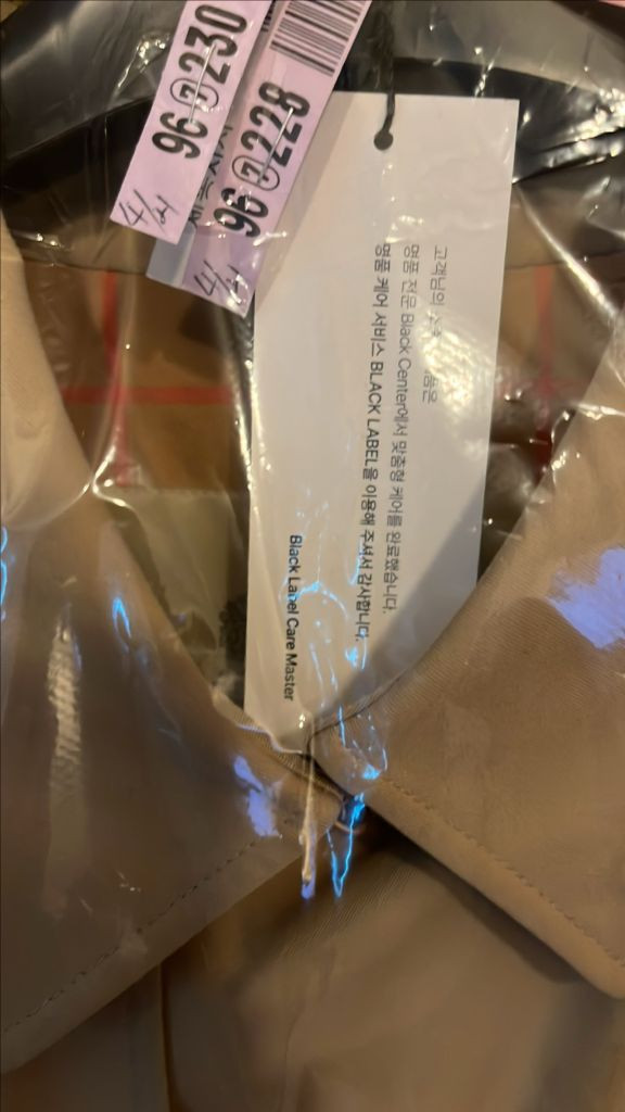 버버리 롱 켄싱턴 헤리티지 트렌치코트(가격인하) 이미지