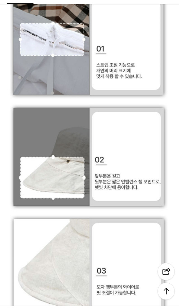 닥스 린넨 플로피햇 베이지 이미지