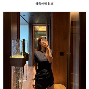 안단테나인 드레이프 투피스 숏슬리브 수영복 이미지