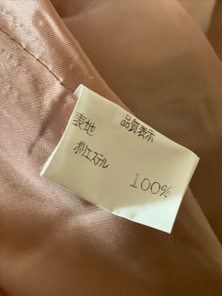 일본 빈티지 플라워 롱 스커트 이미지